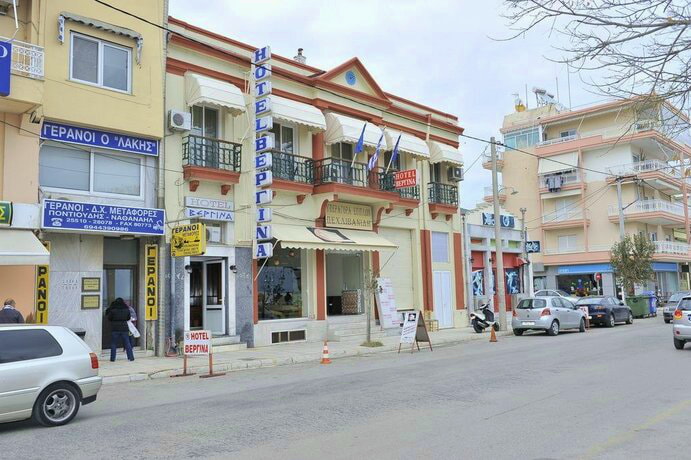 Dedeağaç'ın Neyi Meşhur?